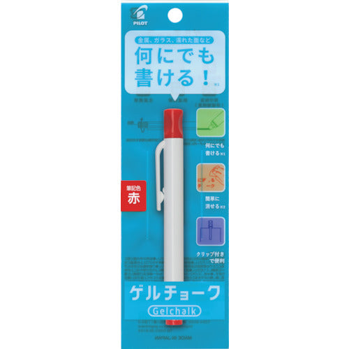 파일럿 겔 초크 팩 포함 레드 DX-GCC6-PR 1개