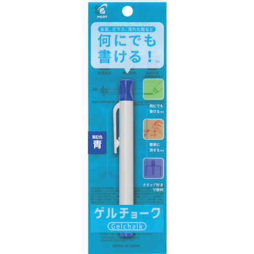 파일럿 겔 초크 팩 포함 블루 DX-GCC6-PL 1개