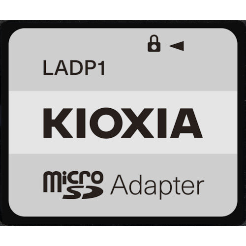 KIOXIA Basic microSD Memory Card 128GB KMUB-A128G 1001290KMUB-A128G 1 unit