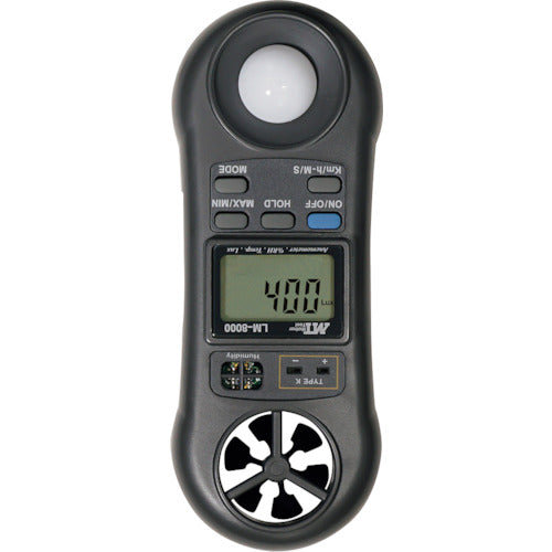 MT マルチ環境測定器 LM-8000 1 個