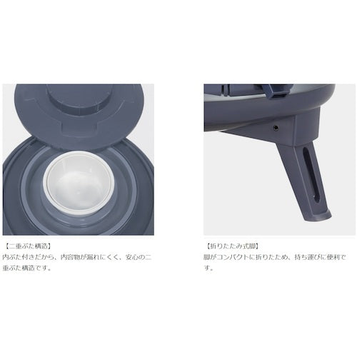 ピーコック魔法瓶 ダブルコックキーパー 広口タイプ 9.5L ブルーグレー INW-100 1 個