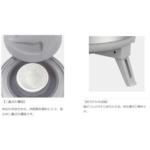 피콕 마법병 스테인레스 스키퍼 광구 타입 6.1L 실버 INS-60K 1개