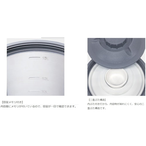 ピーコック魔法瓶 ステンレスキーパー(広口大容量タイプ)12L シルバー IDS-120S 1 個