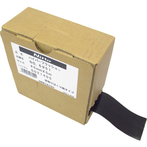 日東 すきまブチルテープ ハイパーフラッシュ NO.6951 45mm×5m(背割り) NO.6951-45 1 巻