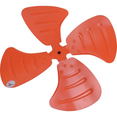 TRUSCO Aluminum Blade for Fully Enclosed Industrial Fan, 44cm, Hole Diameter 10Φ, TFP-45-10A, 1 pc