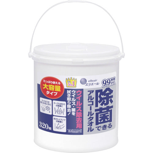 Elleair Wet Wipes, Disinfectant Alcohol Wipes for Virus Removal, Large Capacity, 320 Wipes, 833132 1 CS