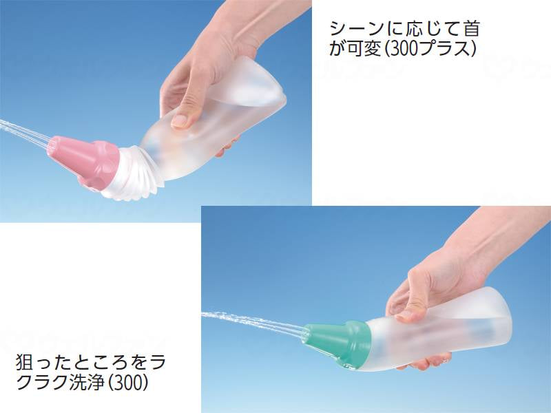 Richell Butt Shower Green 300