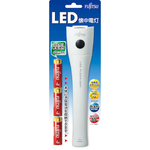 FDK LED flashlight HGN3310FXI-W(B) 1 unit