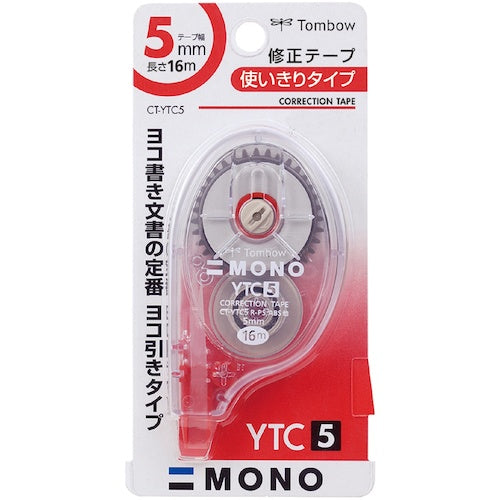 Tombow Correction Tape Mono YTC5 CT-YTC5 1 piece