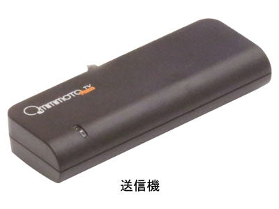 みみもとホンTV / ES-600GT メタリックグレー 1 ケース(10台入)
