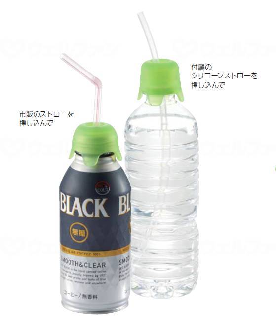 리첼 사용해도 좋다! 버틀러 용 노비 노 스트로 키프