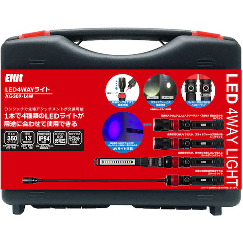 ELTO LED 4WAY Light Torch Light/UV Light/Holding Light/Snake Light Black AG309-L4W 1 Unit