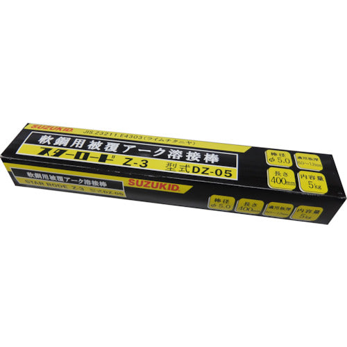 SUZUKID Welding Rod Star Road Z-3 for General Mild Steel φ5.0 x 5kg DZ-05 1 Box