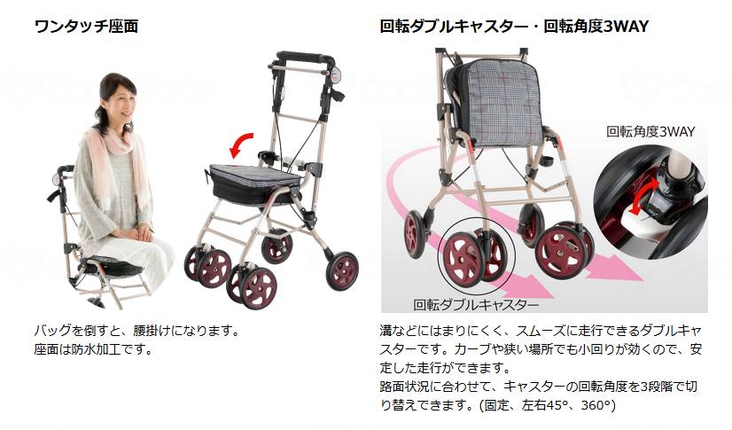 리첼 알큐트 UL 플라워