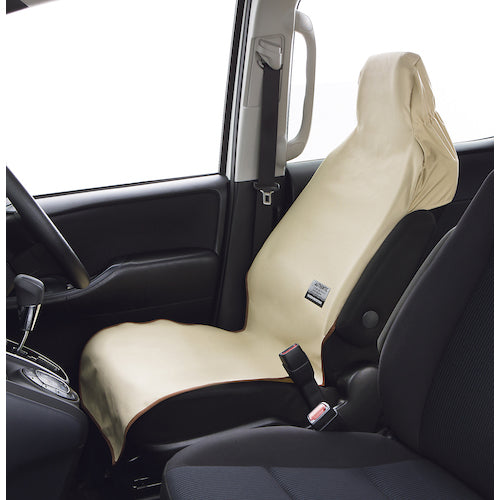 BonForm Car Seat Cover Finetex Front (with pillowcase) 1 piece Beige 43611088 1 piece