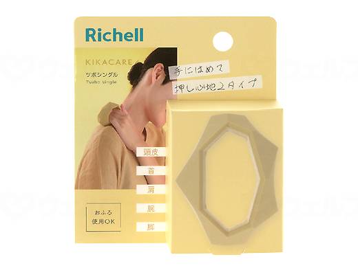 Richell Kikakea Tsubo Single N