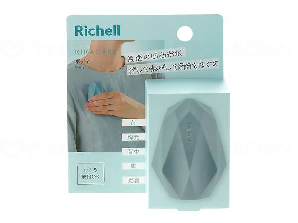 Richell Kika Care Body N