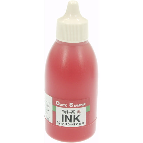 SANBY クイックインク 顔料系50ml 赤 QI-24 1 個
