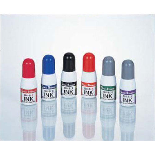 SANBY クイックインク 顔料系10ml 空 QI-41 1 個