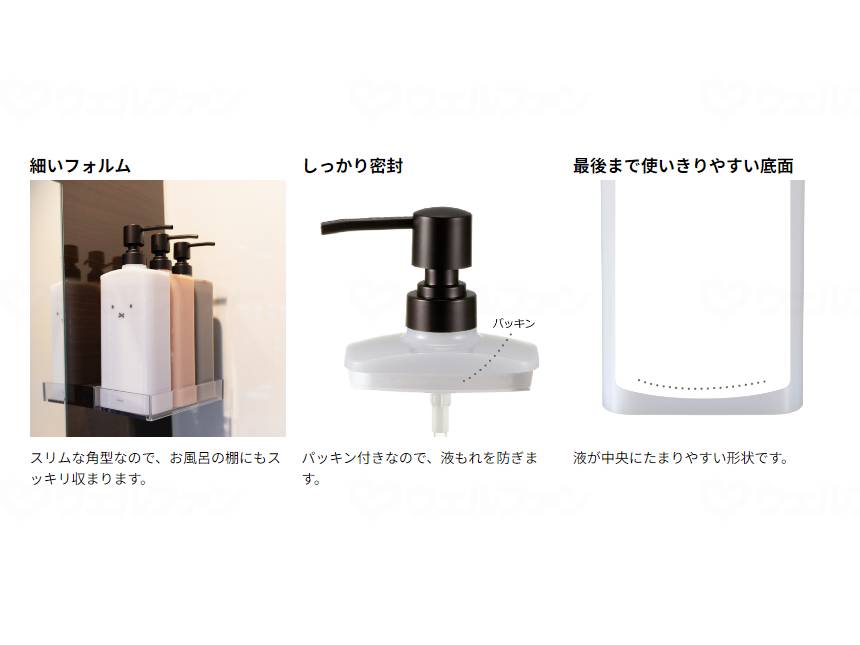 Richeldick Bruner Dispenser Grey