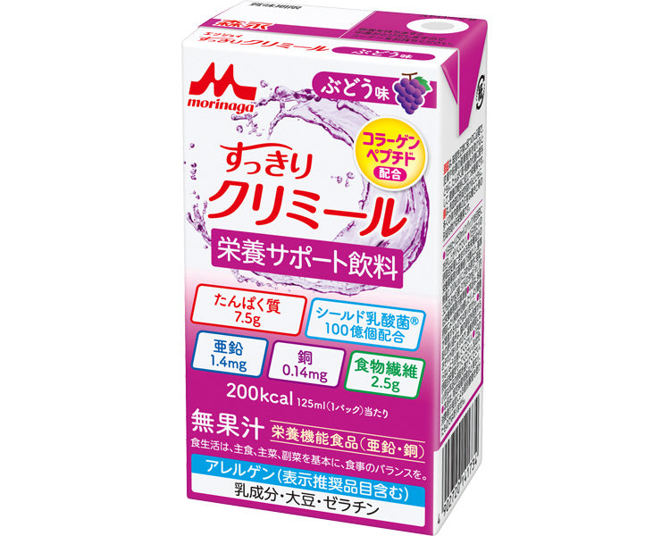 エンジョイすっきりクリミール ぶどう味 / 0657168 125mL 1 個