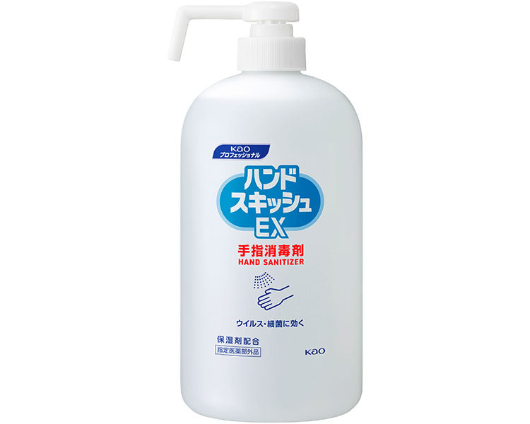 핸드 스키쉬 EX 쇼트 노즐 / 507310 800mL 1 케이스(6개입)