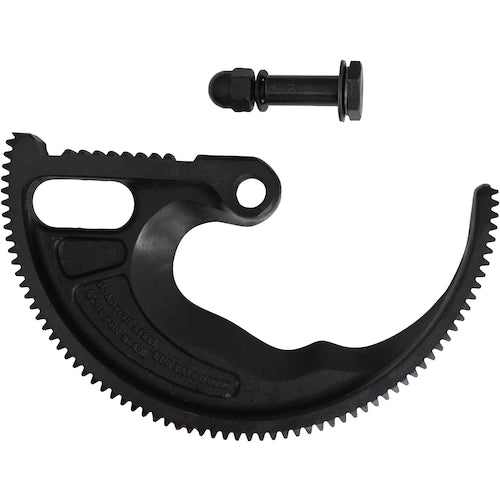 MARVEL Ratchet Cable Cutter MRC-KS62HD 1 piece