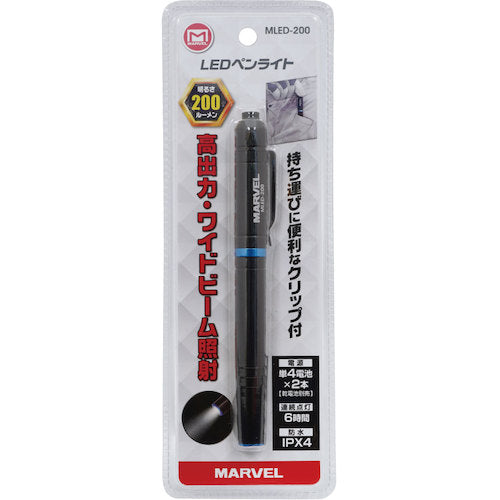 MARVEL LED penlight MLED200 1 piece