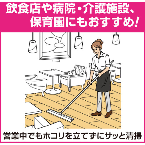 Kao クイックルワイパー ワイド 業務用 404992 1 個