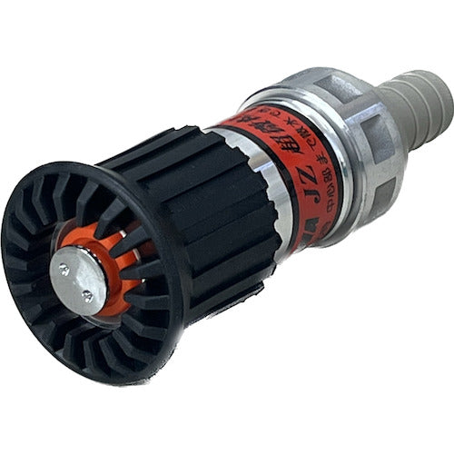 IWA 알루미늄제 JZ 자재 살수 분무 노즐 미립자 고압 대응(수지제 대나무 부착) 05JZBK20PTK-A 1개