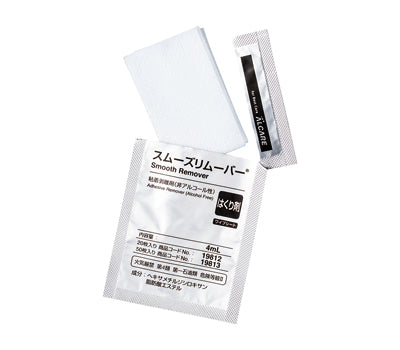 부드러운 리무버 와이프 시트 / 19812 20 매입 1 하함