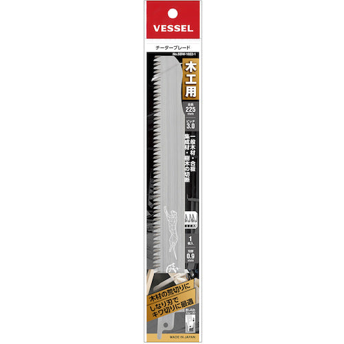 VESSEL 치타 블레이드 목공용 SBW-1022-1 1개