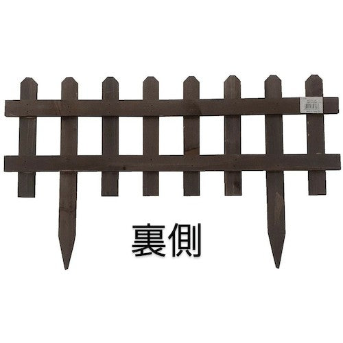 Denzo DB Mini Fence W60 x H35cm G065 1 piece