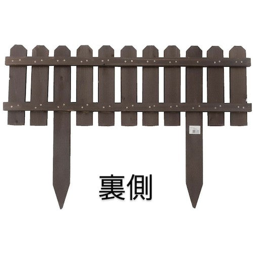 Denzo DB Fence W90 x H60cm G064 1 piece