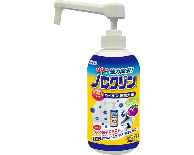 Noroklin Pump Type / 500mL 1 case (20 bottles)