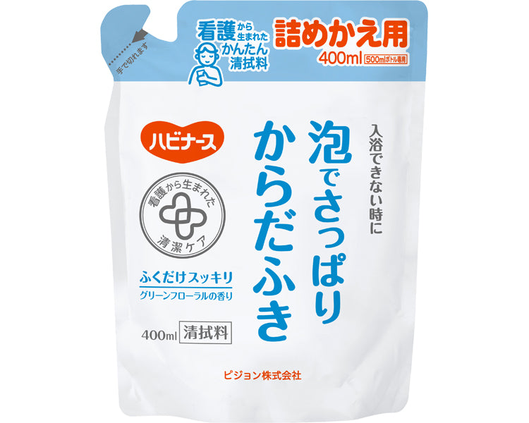 Habinurse Refreshing Foam Body Wipe Refill / 1023471 400mL 1 pc