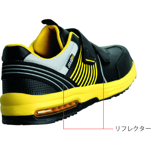 Midori Anzen Anti-static wide resin toe cap sneakers ISA-805S 24.5cm ISA-805S-NV-24.5 1 pair