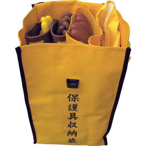 와타베 보호구 수납봉투 750 1개