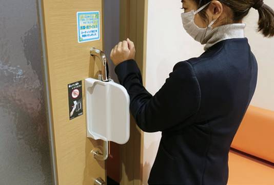 Koshi Chemical Industry Arm Slider White Gray