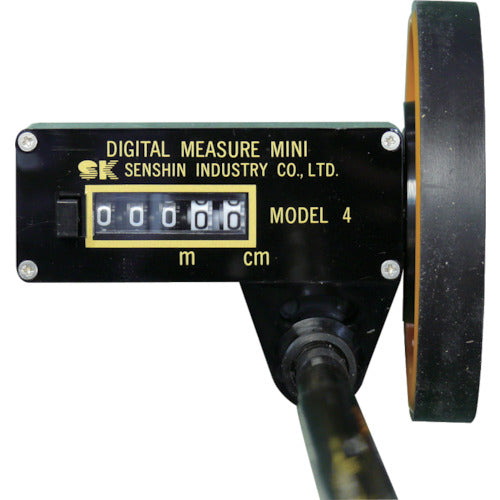 Senshin Corocoro Major 3 Type D-33 1 unit