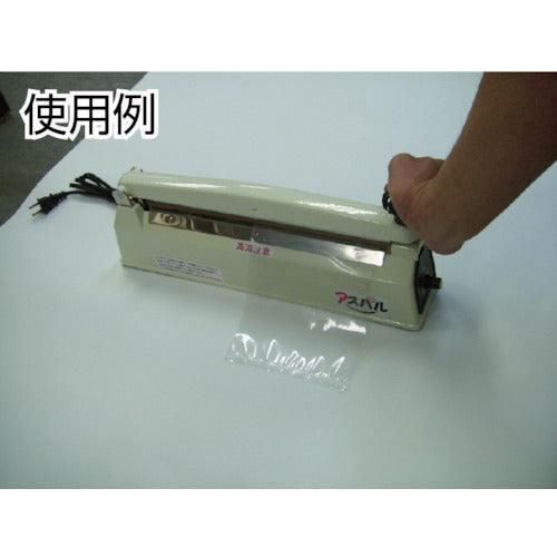 朝日 卓上シーラー CS−300II 溶着専用タイプ CS-300-2 1 台