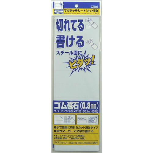 VELOS 머그 터치 시트 화이트 컷 타입 30×100mm 10편 MN-3010WH 1봉