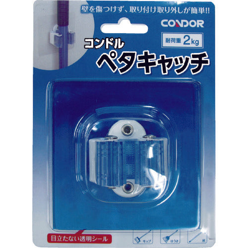 Condor Mop Hanger Petacatch FU642-000X-MB 1 pc