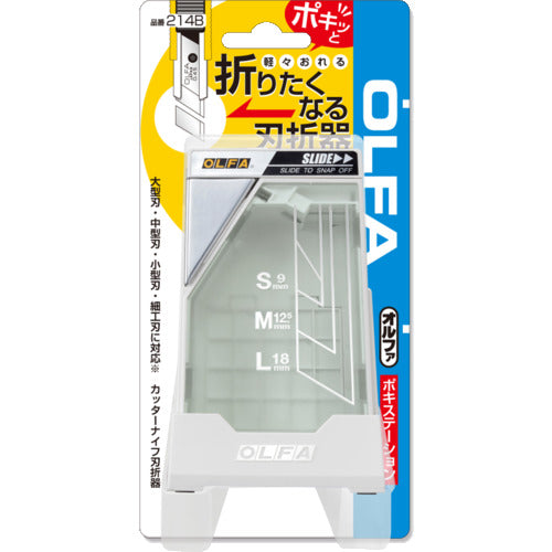 OLFA 포키 스테이션 214B 1 개