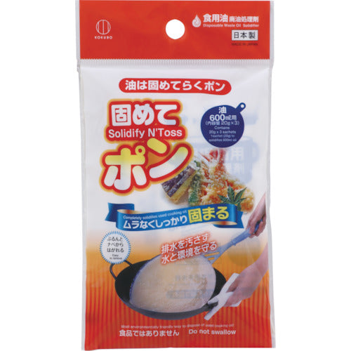 KOKUBO 固めてポン 大袋入 KK-498 1 個