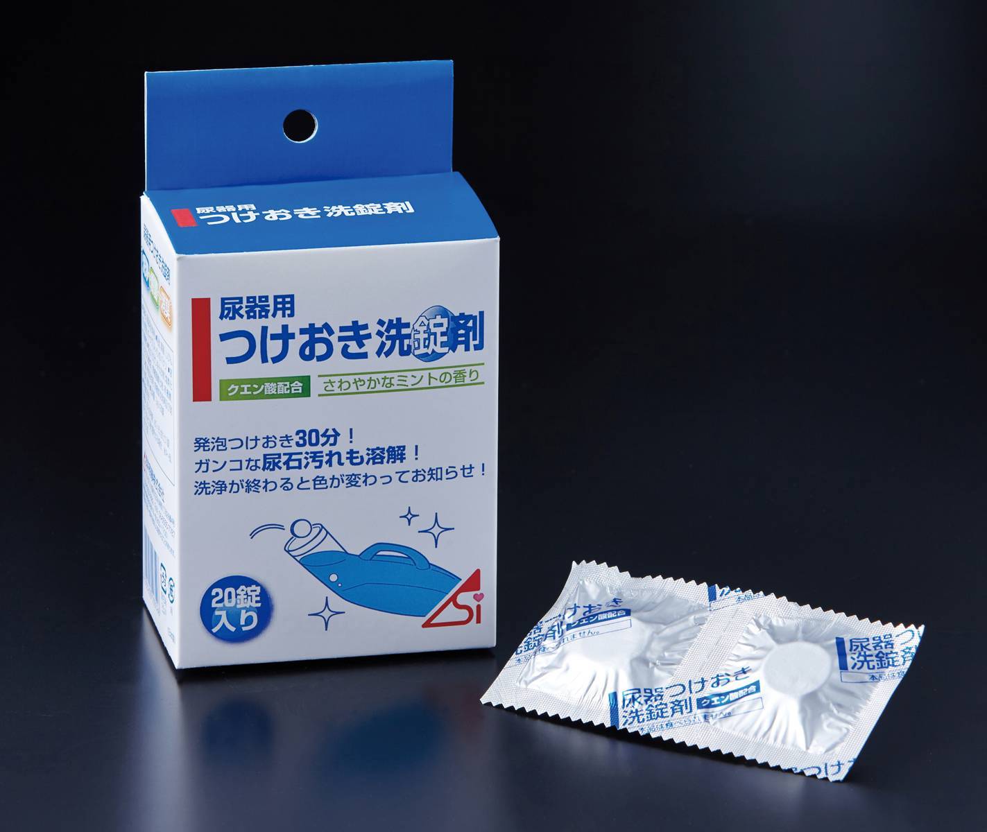 浅井商事尿器つけおき洗錠剤(3g×20錠入)