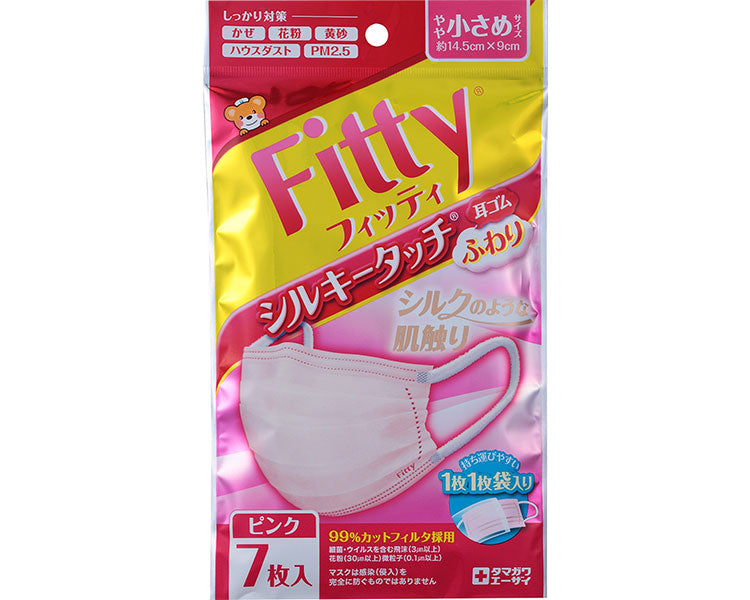 フィッティ シルキータッチ耳ゴムふわり / やや小さめサイズ ピンク 7枚入 1 ケース(10袋入)