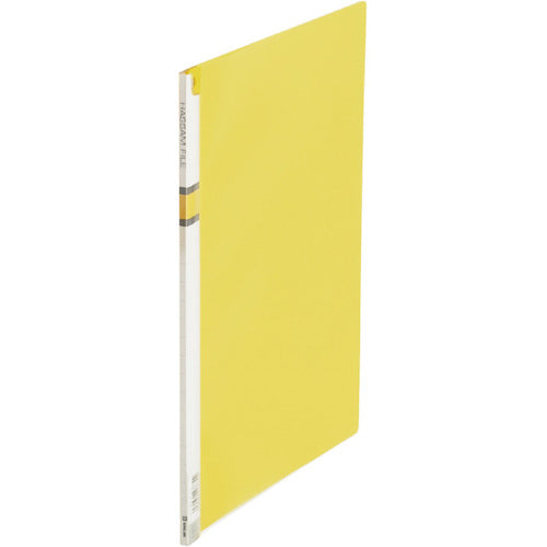 KING JIM Hassam File A4 Vertical Yellow Holds approx. 30 sheets 517N-Y 1 pc