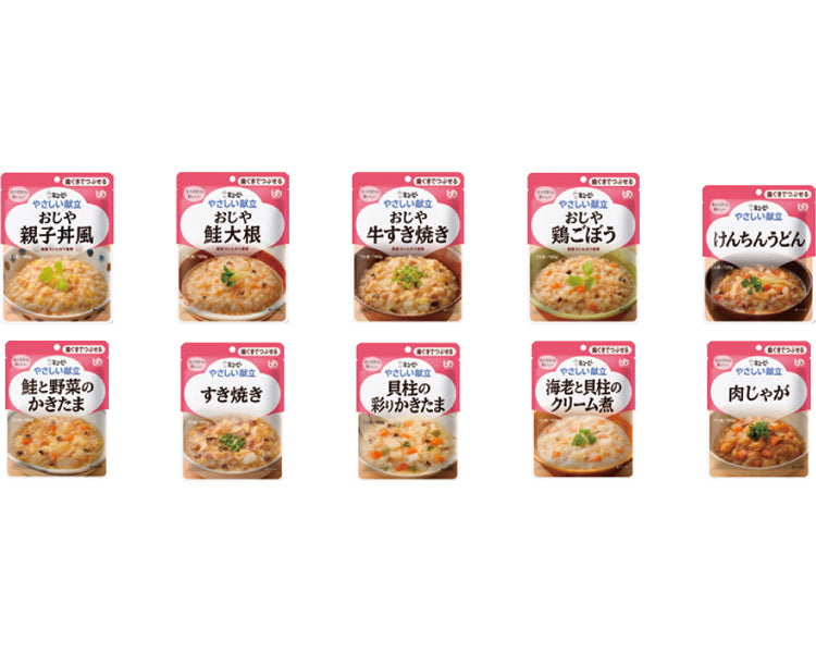 키유피 부드러운 식단 잇몸으로 부수는 세트 / 46744 10종(11개입) 1 세트