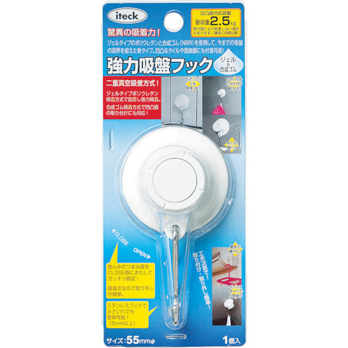 빛 강력 흡반 훅 화이트 소(1개=1PK) KQWJ-550 1개